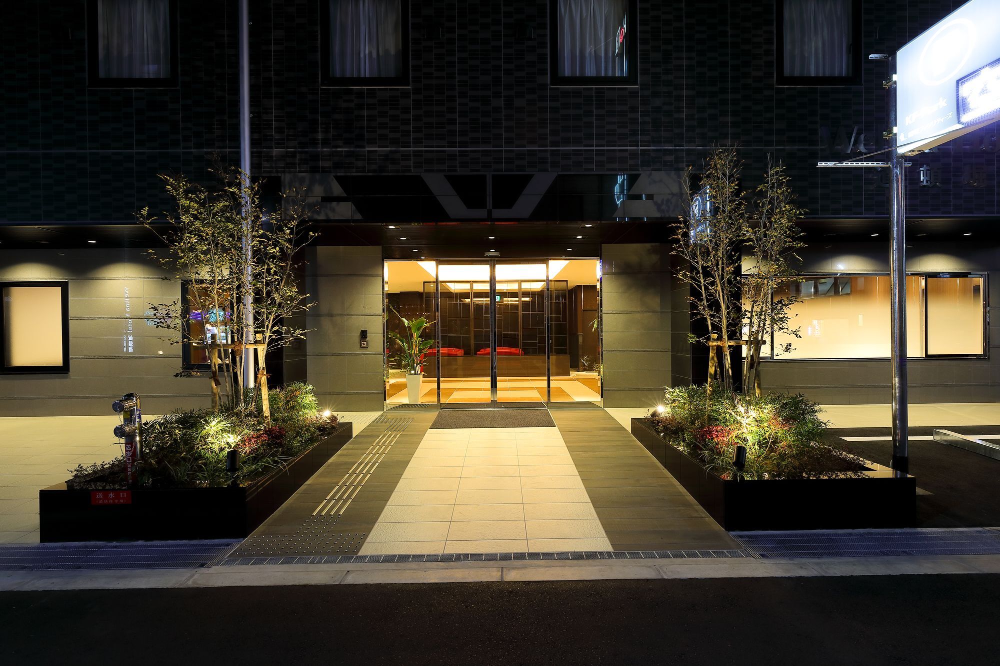 Welina Hotel Dotonbori Osaka Exterior foto